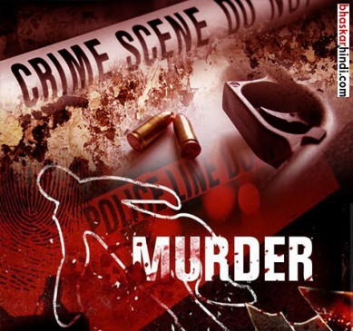 Husband murdered together with boyfriend, arrested accused