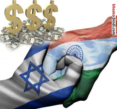 India, Israel to invest $ 25 billion in start-up area