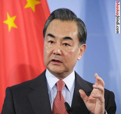 India should withdraw troops to end standoff : Foreign minister of China