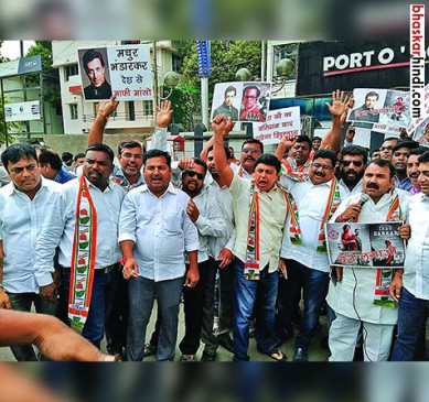 Interpolation against Indu Government, Madhur Bhandarkar canceled the press conference