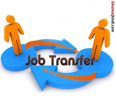 Joint Operator and Principal of Class-2 transferred in MP