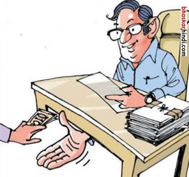 Land record worker arrested in bribe case