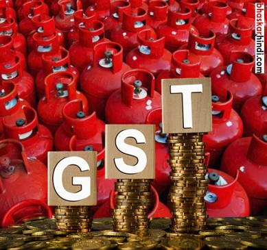 lpg price increase due to gst and subsidy cuts