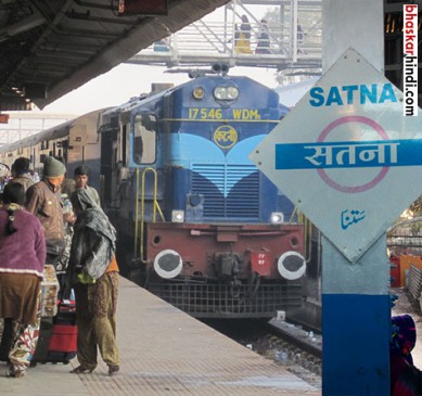 LTT express train red signal breake and came satna station