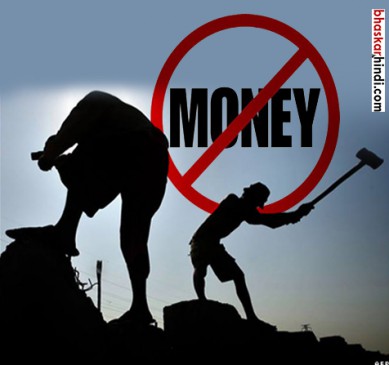 Making a mortgage in Tamil Nadu and doing work without payment