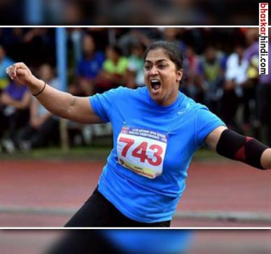 Manpreet Kaur shotput player failed in Dop test, gold medal could be missed