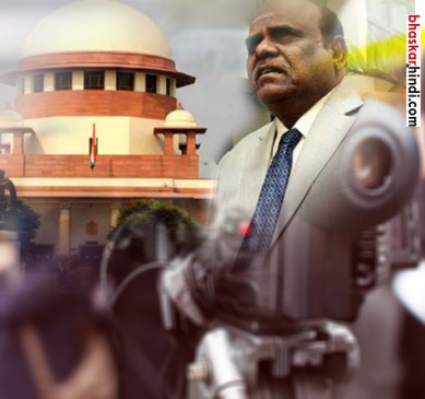 Media coverage on Justice Kranan is wrong : Supreme Court