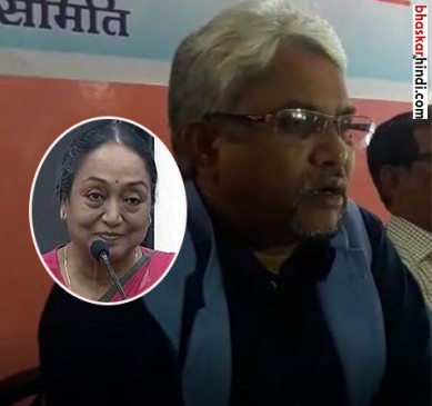 Meera Kumar Dalit Opposition, Dalit Panchayat Presidents Statement
