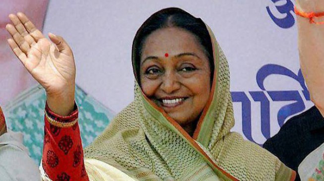 Meira Kumar visit to Bhopal at july 13th