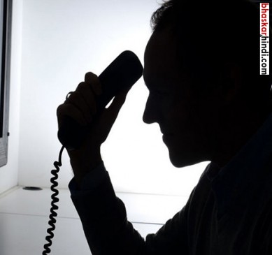 Ministers father became cheated by doctors