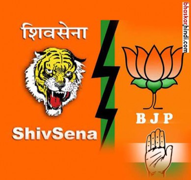 mira bhayander municipal corporation election 2017