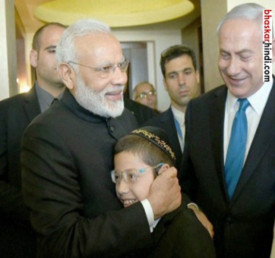 Modi to moshe- Welcome in India