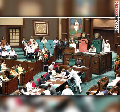 MP: The monsoon session of the ruckus is over, two days before it declared ended