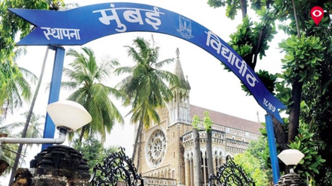 Mumbai Universitys new exercise to improve the result!