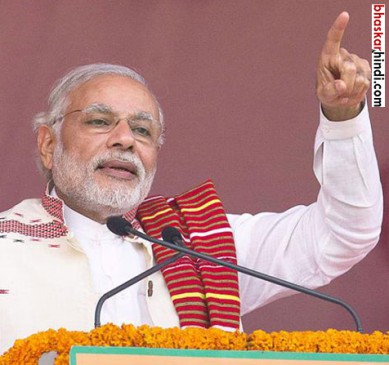 Need for courage to change the india