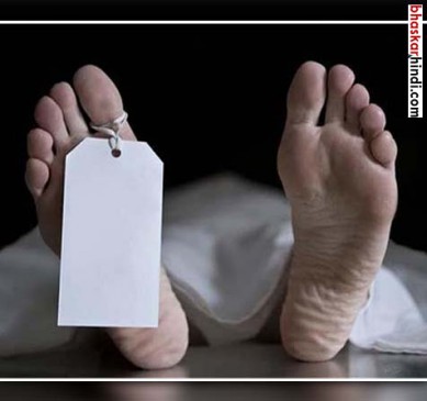 Negligence took another life!