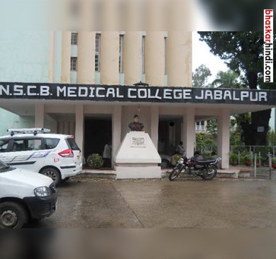 no clue of missing mbbs student