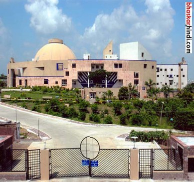 No longer will patlawad kand,Government created committee