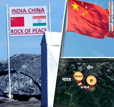 No major increase in the level of deployment of soldiers near LAC
