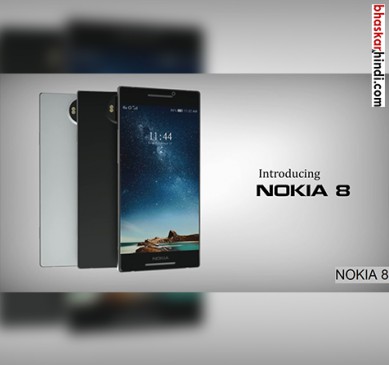 nokia 8 photo leaked here is how it looks