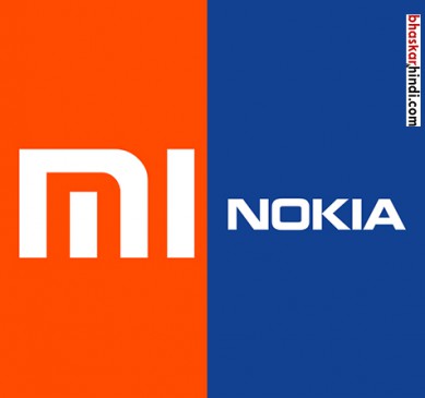 nokia and xiaomi sign agreement for surge s1 chip