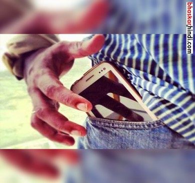 Now the stolen phones will become useless