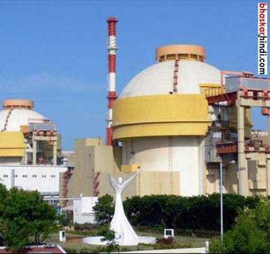 Nuclear reactor at Kalpakkam: Worlds envy, Indias pride