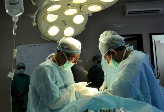 Operation closed at Gondia Medical College