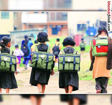 Permission of the English Medium,Schools running in Hindi Medium