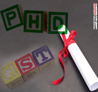Phd in the GST Phd in the GST