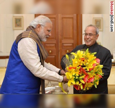 PM narendra modi said pranab mukherjee is like my father