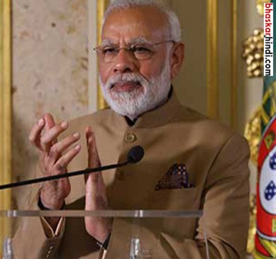 Prime Minister Narendra Modi will talk about the people of Indian community in isreal