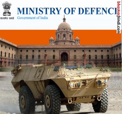 Proposal cleared for modernisation of Armys armoured vehicles