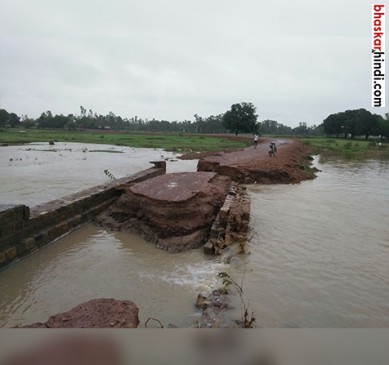 Pulia in first rain, broken contact of two villages