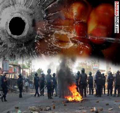 Raigarh raises three attacks of violence