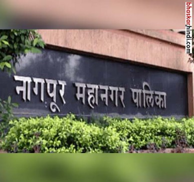 Ramai Gharkul scheme to be investigated, Complaints about not giving information on Municipal officials
