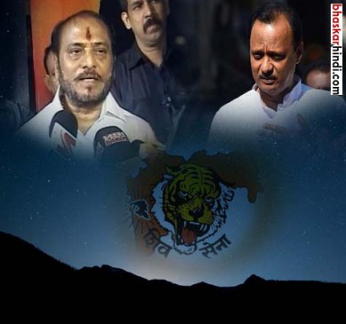 Ramdas kadam comment against devendra fadnvis and ajit pawar