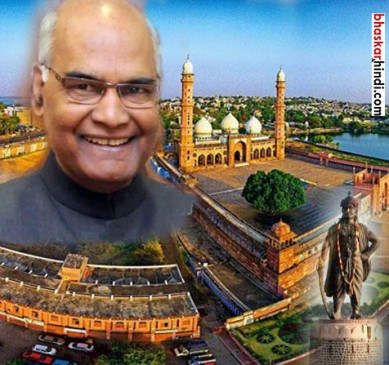Ramnath kovind will arrived in bhopal at july 8th