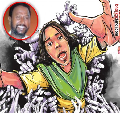 Rape case registered against BJP leader ravindra bavanthade in gadchiroli maharashtra