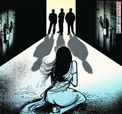 Rape of a teenage girl