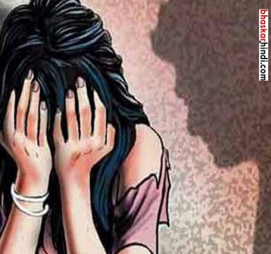 Rape with widow woman in the name of marriage in jabalpur