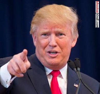 Republican members and health service offended by angry trump