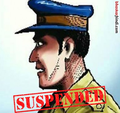 Revenue inspector Suspended on negligence