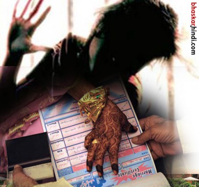 Ruckus in after Married girl went to court for second marriage