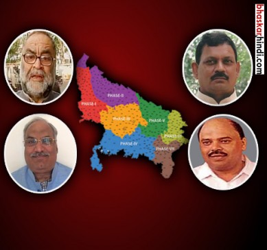 samajwadi party mlc rashtriya shia samaj founder bukkal nawab resigns from the party