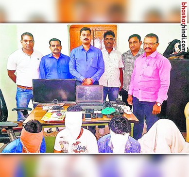 Satta gang exposed,Seized 7 lakhs of goods Satta gang exposed,Seized 7 lakhs of goods
