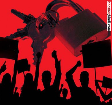School nod to NSUI, district education officer locked on arbitrariness