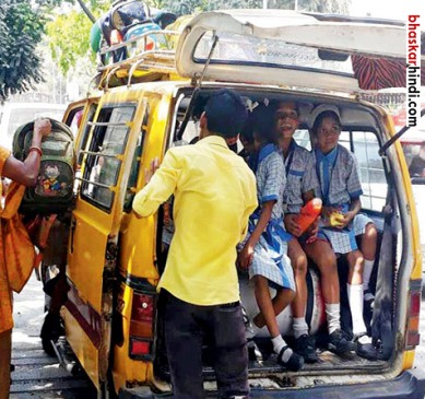 School vans running with gas kit, four vehicle seized