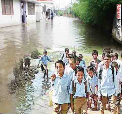 Schools leave due to heavy rain in bhopal