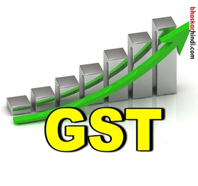 Sensex rallies 132 pts on overall GST momentum